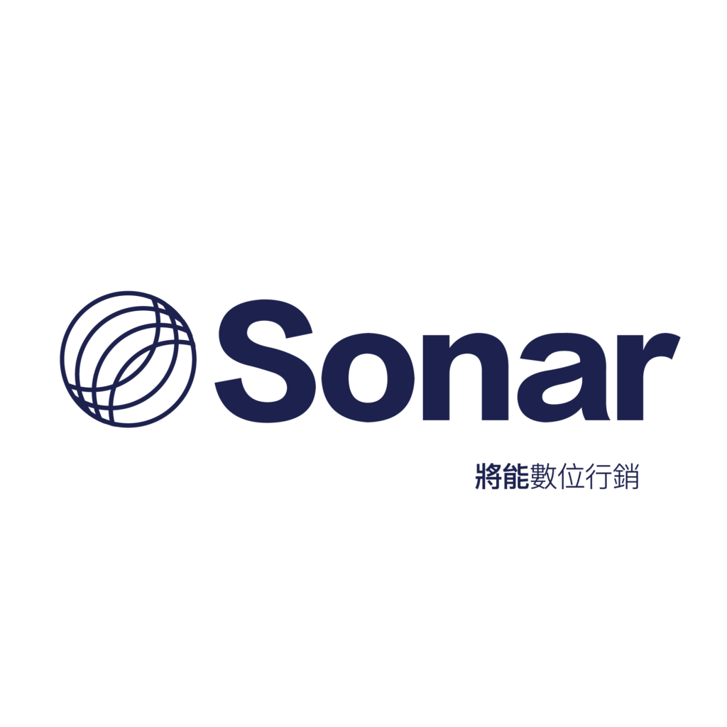 Sonar-2